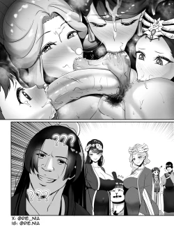 Page 42 of Kusuriya Extra