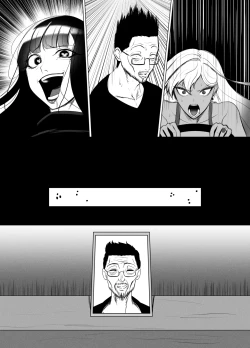 Page 110 of OYAOYAKODON2