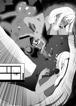 Page 96 of OYAOYAKODON2