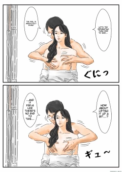 Page 26 of Jikanteishi Toukouchuu no Joshikousei ni Bokki shita no de, Gamansezu ni Okashimasu. | I'm overwhelmed with desire for the high school girl on her way to school, and I can't hold back any longer.