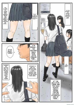 Page 2 of Jikanteishi Toukouchuu no Joshikousei ni Bokki shita no de, Gamansezu ni Okashimasu. | I'm overwhelmed with desire for the high school girl on her way to school, and I can't hold back any longer.