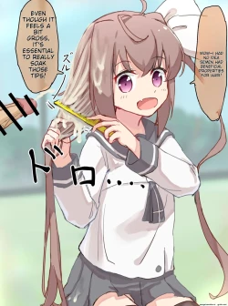 Page 133 of Joushiki Kaihen