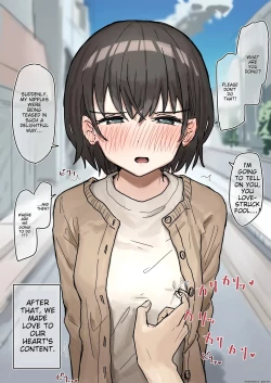 Page 18 of Joushiki Kaihen