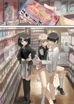 Page 25 of Joushiki Kaihen