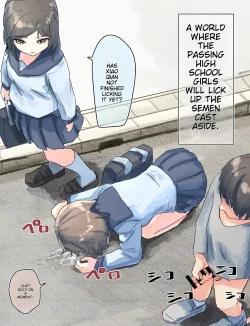 Page 63 of Joushiki Kaihen