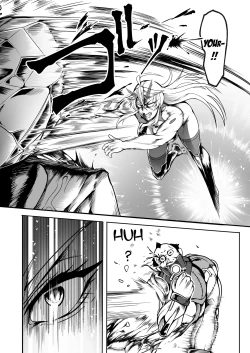 Page 7 of Sennyuu Ian Shoukou Inami | The Undercover Comfort Officer Inami