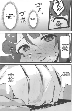 Page 8 of Himitsu no Kaika Sengen