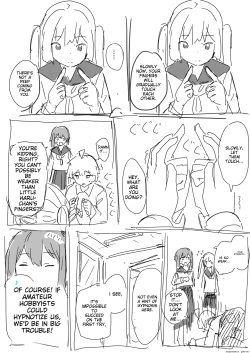 Page 27 of Kakuninii short stories collection