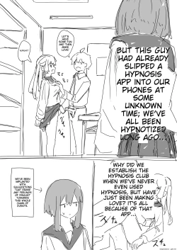 Page 28 of Kakuninii short stories collection