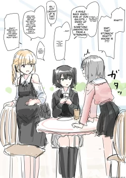 Page 30 of Kakuninii short stories collection