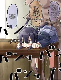 Page 44 of Kakuninii short stories collection