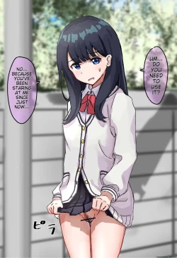 Page 47 of Kakuninii short stories collection