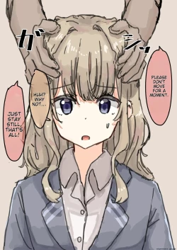 Page 54 of Kakuninii short stories collection