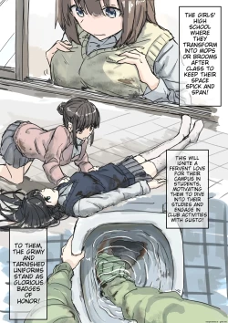 Page 75 of Kakuninii short stories collection