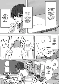 Page 9 of Kakuninii short stories collection