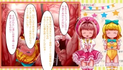 Page 130 of Mahou Tenshi Sana & Yuuna "Ima made Rape sareta Yonimo Hentai sugiru Ojitachi" o VTuber Sana & Yuuna ga Shoukai shichaimasu