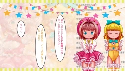 Page 166 of Mahou Tenshi Sana & Yuuna "Ima made Rape sareta Yonimo Hentai sugiru Ojitachi" o VTuber Sana & Yuuna ga Shoukai shichaimasu