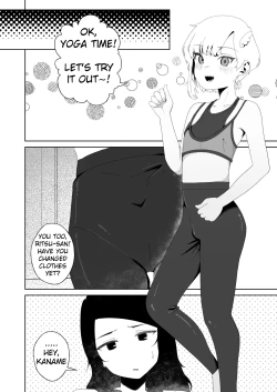 Page 10 of Yogatte kosu tte iki makuri