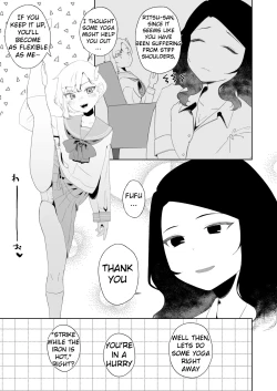 Page 9 of Yogatte kosu tte iki makuri