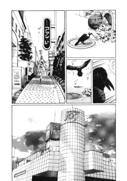 Page 69 of Otome no Onegai Vol. 1