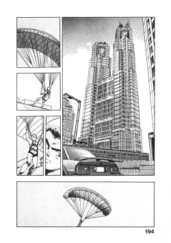 Page 193 of Otome no Onegai Vol. 3