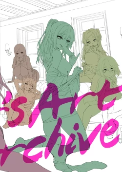 Page 313 of Ane Taiken Jogakuryou