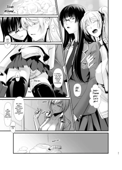 Page 32 of Witch Guild