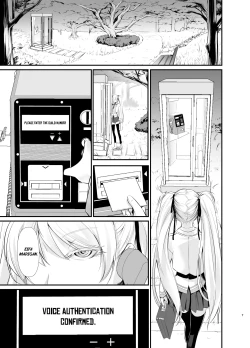 Page 8 of Witch Guild