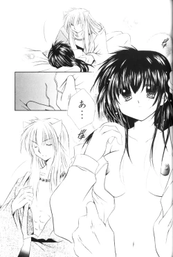 Page 41 of Onegai Darling