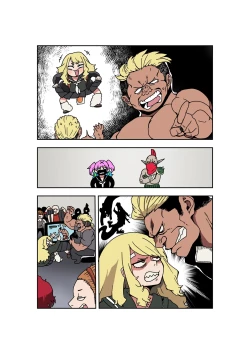 Page 19 of Omae ga Suki de Hara ga Tatsu!