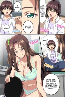 Page 10 of The Female Coworkers at My Part-time Job Are Too Erotic