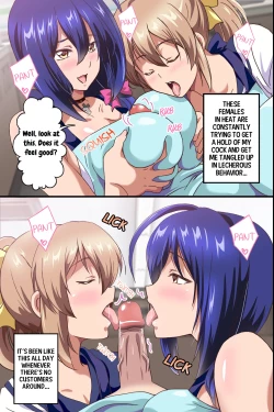 Page 3 of The Female Coworkers at My Part-time Job Are Too Erotic