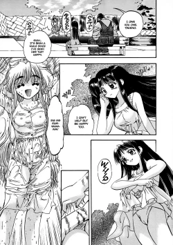 Page 105 of Crack Angel Chapters 1-7