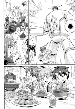 Page 6 of Ushiwaka Neekun | Big sister Ushi with Ritsuka-kun