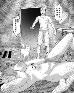 Page 36 of Haikyo Benjo Fuketsu Onani