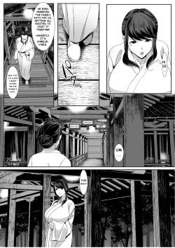 Page 18 of Niizuma Gari | Newly Wed Hunting