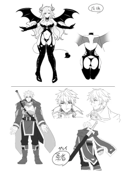 Page 42 of 100 Nichi Go ni Party no Mesuinu Onaho ni Naru Mahoutsukai