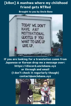 Page 25 of Sokkubchinguleul NTR Danghaneun Manhwa | A Manwha Where my Childhood Friend Gets NTR'd