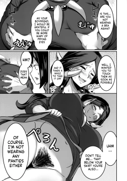 Page 4 of Ureta Ryuu wa Midara ni Odoru | The Lascivious Dance of the Ripe Dragon