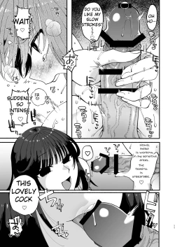 Page 11 of Futanari Musume wa Dosan to Honki Koubi de Ikimakurimashita