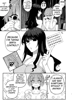 Page 7 of Futanari Musume wa Dosan to Honki Koubi de Ikimakurimashita