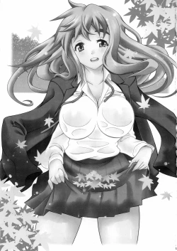 Page 3 of Tsumugi Snake