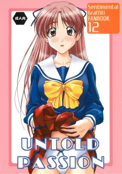 Page 1 of UNTOLD PASSION