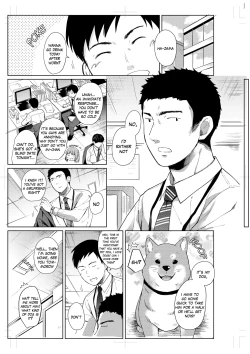 Page 158 of 1 Room Apartment + Highschool Girl Suddenly Living Together? Close Contact!? First Sex!!? Ch.1-11