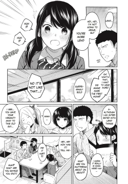 Page 188 of 1 Room Apartment + Highschool Girl Suddenly Living Together? Close Contact!? First Sex!!? Ch.1-11