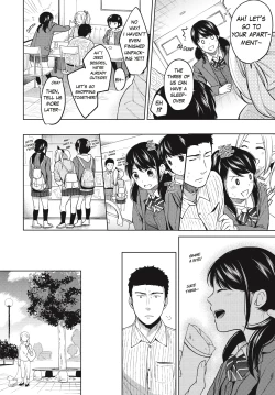 Page 189 of 1 Room Apartment + Highschool Girl Suddenly Living Together? Close Contact!? First Sex!!? Ch.1-11