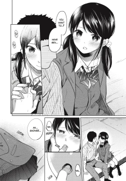 Page 195 of 1 Room Apartment + Highschool Girl Suddenly Living Together? Close Contact!? First Sex!!? Ch.1-11