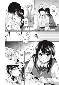 Page 197 of 1 Room Apartment + Highschool Girl Suddenly Living Together? Close Contact!? First Sex!!? Ch.1-11