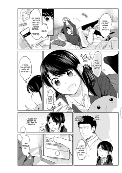Page 211 of 1 Room Apartment + Highschool Girl Suddenly Living Together? Close Contact!? First Sex!!? Ch.1-11
