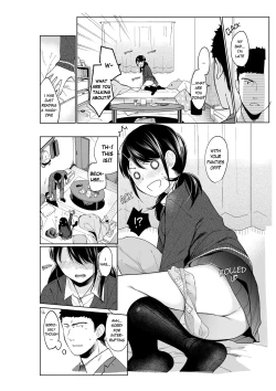 Page 217 of 1 Room Apartment + Highschool Girl Suddenly Living Together? Close Contact!? First Sex!!? Ch.1-11